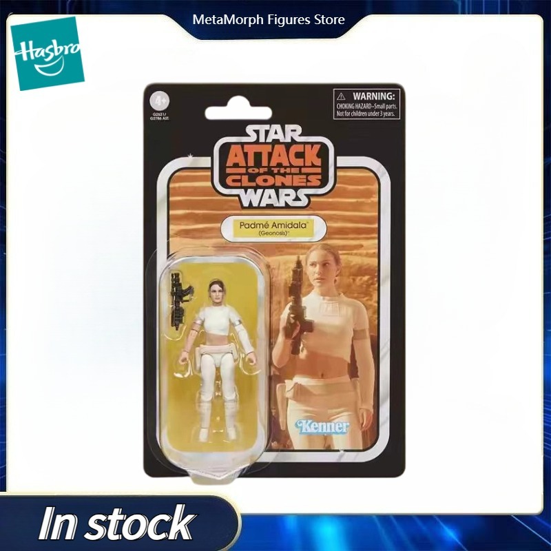 Vintage Collection Star Wars - 【Pre Sale】Original Hasbro Star Wars The
