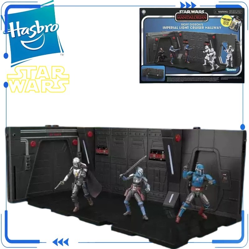 Vintage Collection Star Wars - Genuine Hasbro Star Wars The Vintage