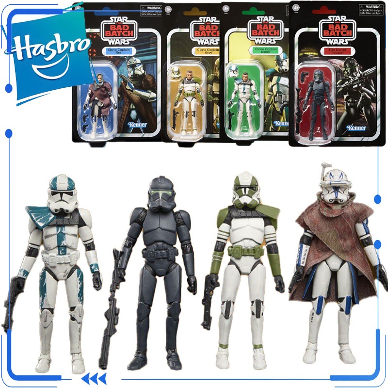 Vintage Collection Star Wars - Genuine Hasbro Star Wars The Vintage