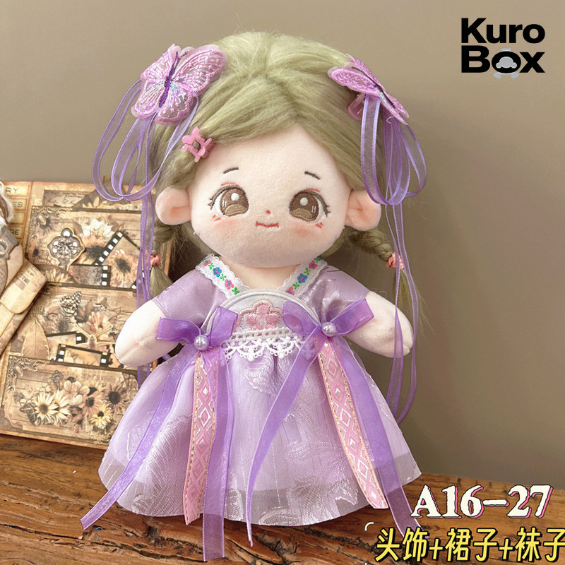 Chinese Style Hanfu Doll Outfi - đánh giá và giá Vintage Collectible And Vintage Dolls