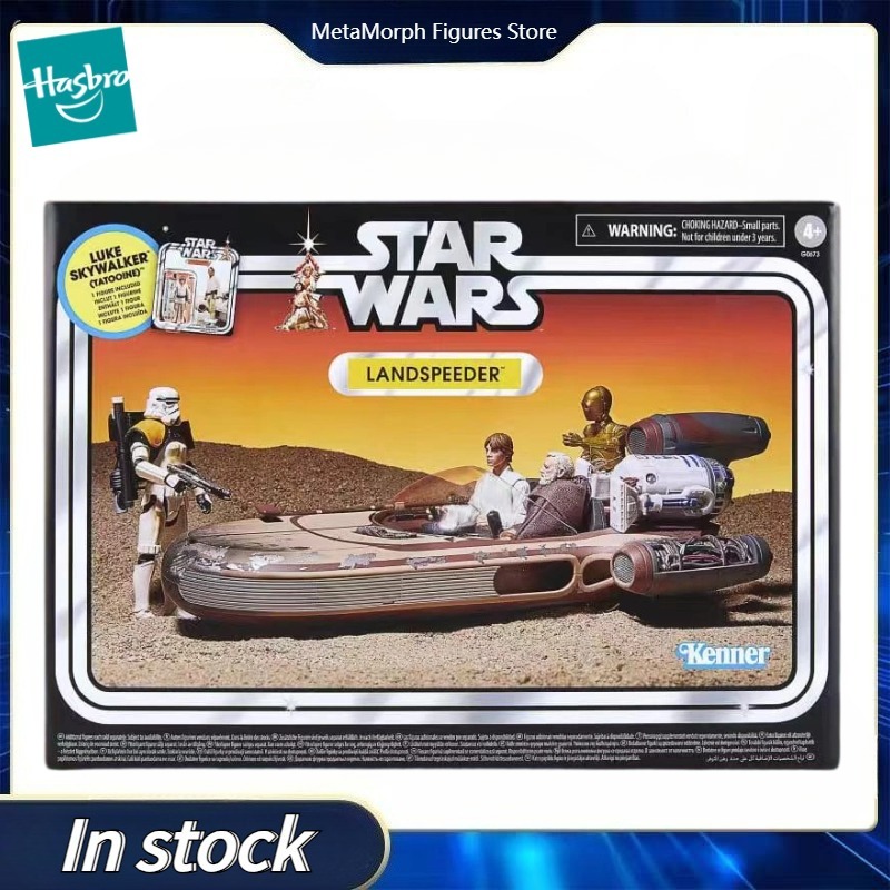 Original Hasbro Star Wars The  - đánh giá và giá Vintage Collection Star Wars