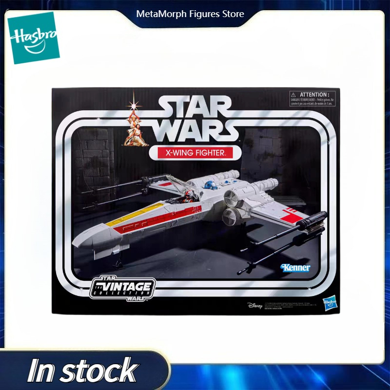 【Pre Sale】Original Hasbro Star - đánh giá và giá Vintage Collection Star Wars