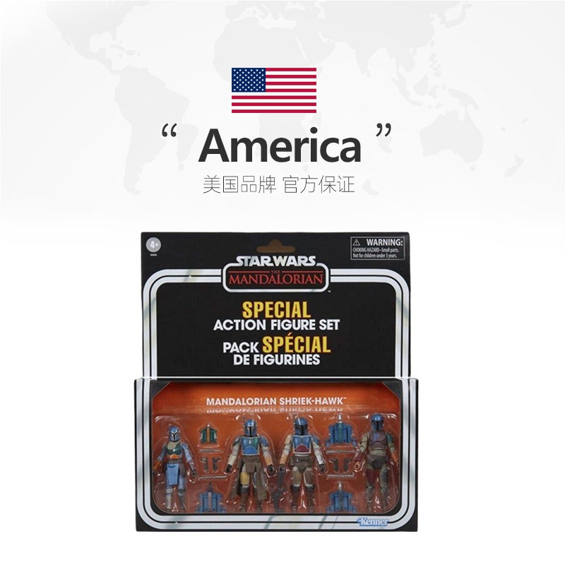 Genuine Hasbro Star Wars The V - đánh giá và giá Vintage Collection Star Wars