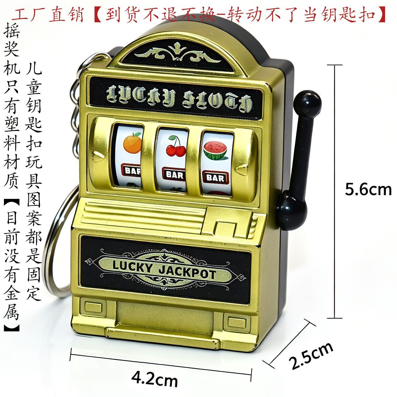 Mini Portable Fruit Slot Machi - đánh giá và giá Vintage Collector