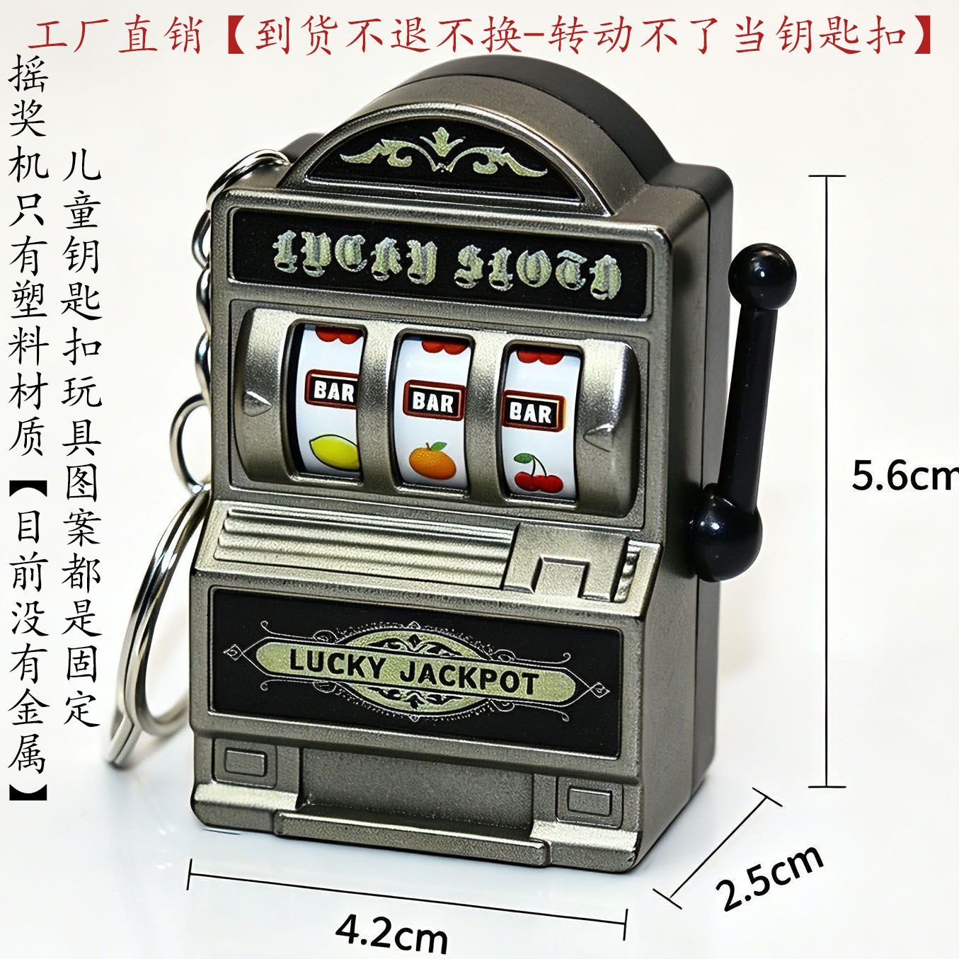 Mini Portable Fruit Slot Machi - đánh giá và giá Vintage Collector