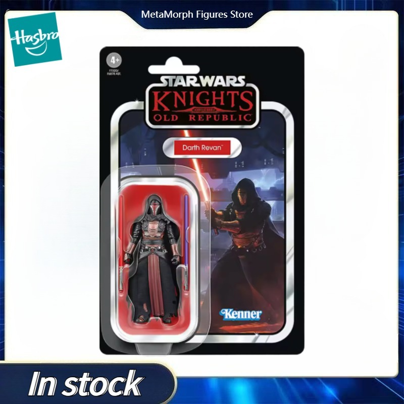 Original Hasbro Star Wars The  - đánh giá và giá Vintage Collection Star Wars